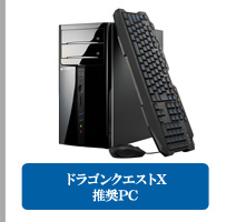 ゲームス本体