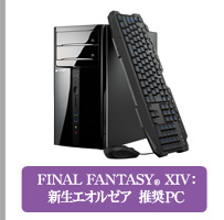 ゲームス本体