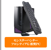 ゲームス本体