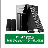 ワークス本体