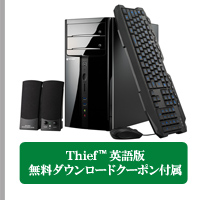 ゲームス本体