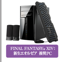 ゲームス本体