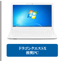 ノート本体