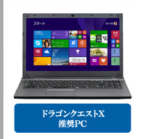 ノート本体