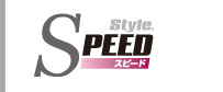 スピード