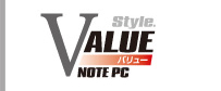 バリューノート