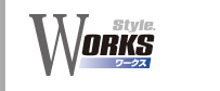 ワークス